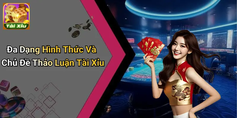 Giới Thiệu
